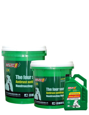 沈陽(yáng)汽車(chē)機(jī)油廠家-汽車(chē)防凍液-四季長(zhǎng)效 不凍液 PHCT-Ⅱ